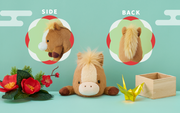 Posture Pal - Year of the Horse O0