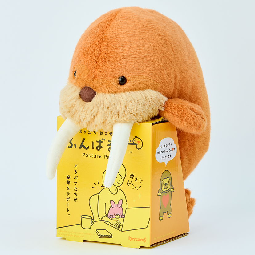 Posture Pal - Marine O0