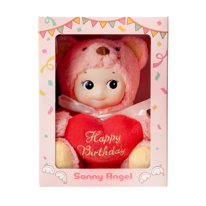 Sonny Angel Cuddly Bear (Happy Birthday) W9