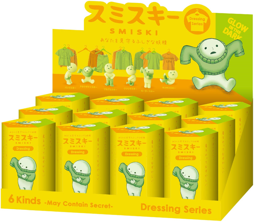 SMISKI Dressing Series N5