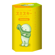 SMISKI Dressing Series N5