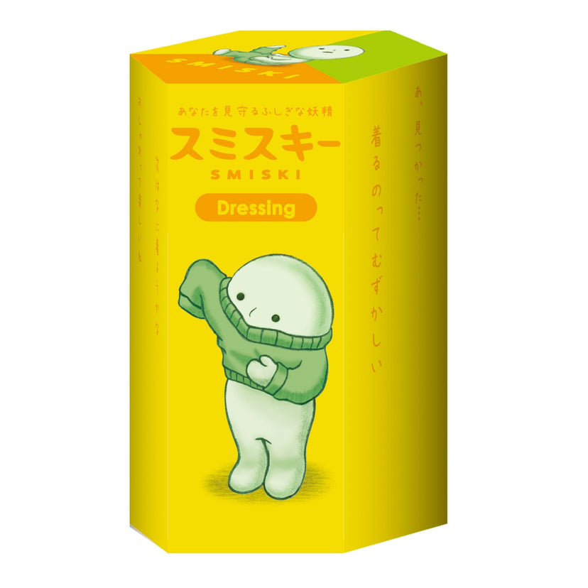 SMISKI Dressing Series N5