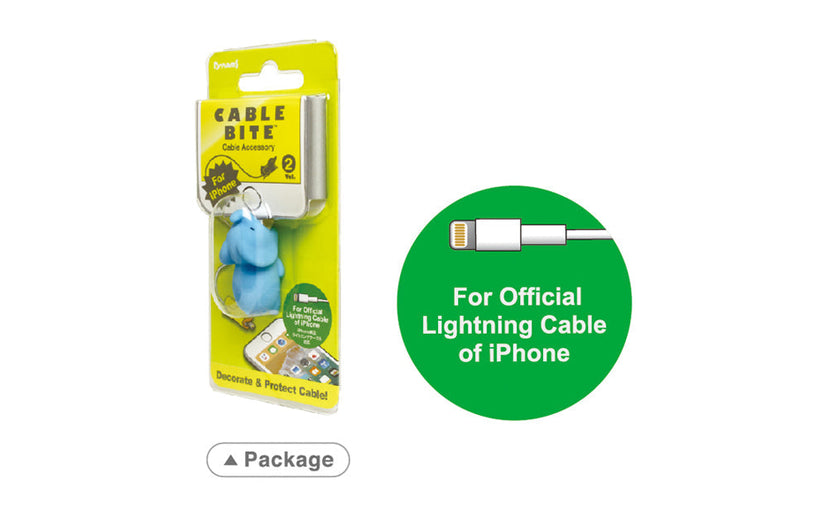 CABLE BITE Vol.2 Animal P1