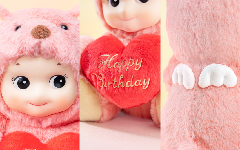 Sonny Angel Cuddly Bear (Happy Birthday) W9