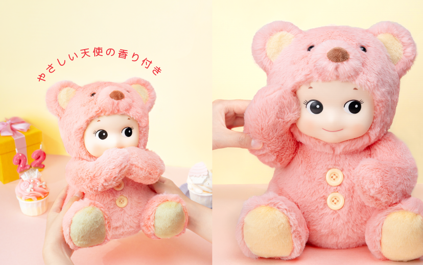 Sonny Angel Cuddly Bear (Happy Birthday) W9
