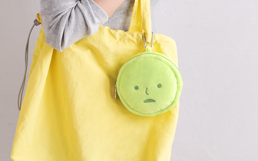 SMISKI Cushion Pouch P9