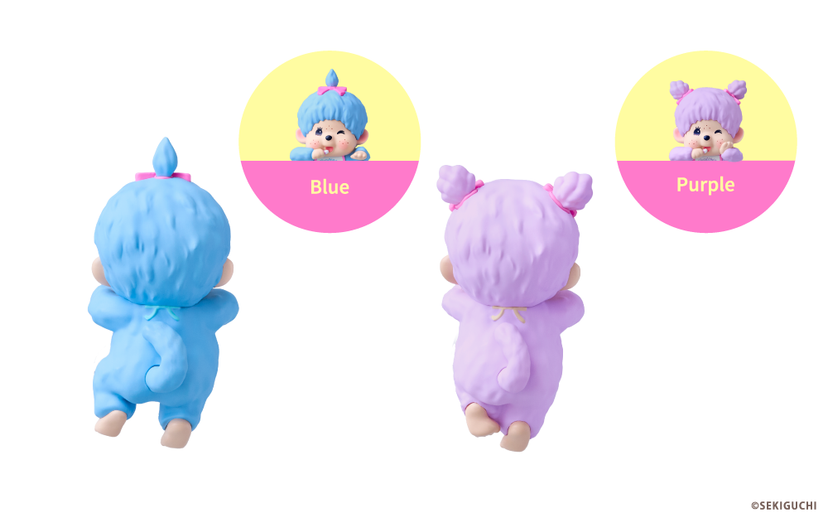 HIPPERS Monchhichi COLORS: Wink Series U9