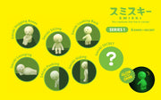 SMISKI Mini Figure Series 1 E3