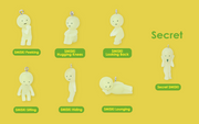 SMISKI Strap Accessory - Series 1 E6
