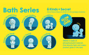 SMISKI Bath Series M0