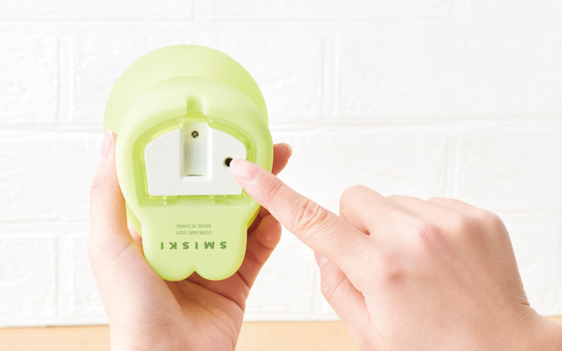 SMISKI Touch Light R2