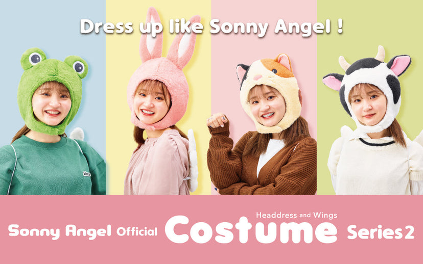 Sonny Angel Costume - Series 2 K8