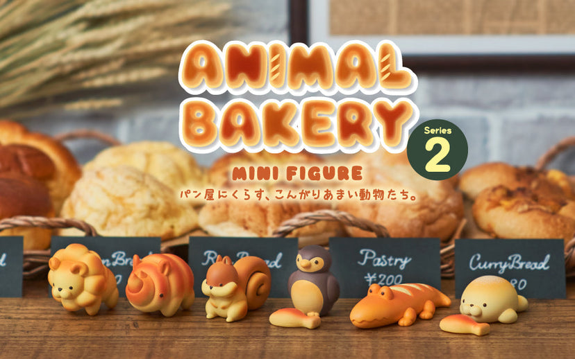 Animal Bakery Minifigure: Series 2 V2