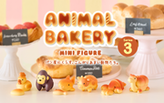 Animal Bakery Minifigure: Series 3 G9