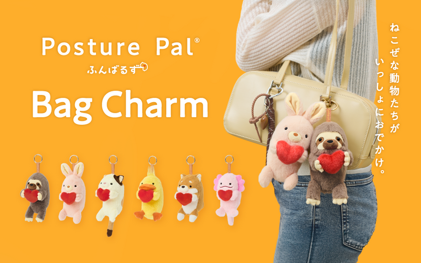 Posture Pal - Bag Charm Z1