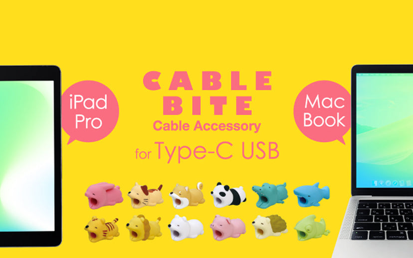 CABLE BITE for Type-C USB V0