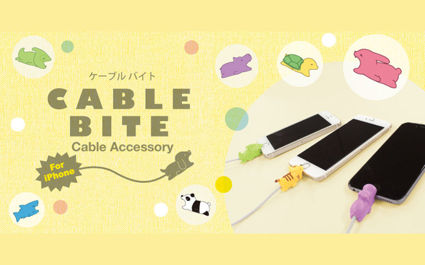 CABLE BITE Vol.1 Animal I7
