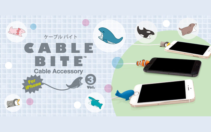 CABLE BITE Vol.3 Animal N0