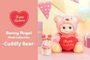 Sonny Angel Cuddly Bear (Happy Birthday) W9