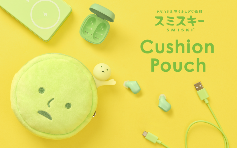 SMISKI Cushion Pouch P9