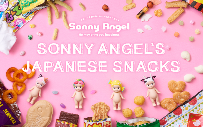 Sonny Angel’s Japanese Snacks D7