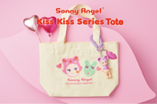 Kiss Kiss Lunch Bag (1 Piece)