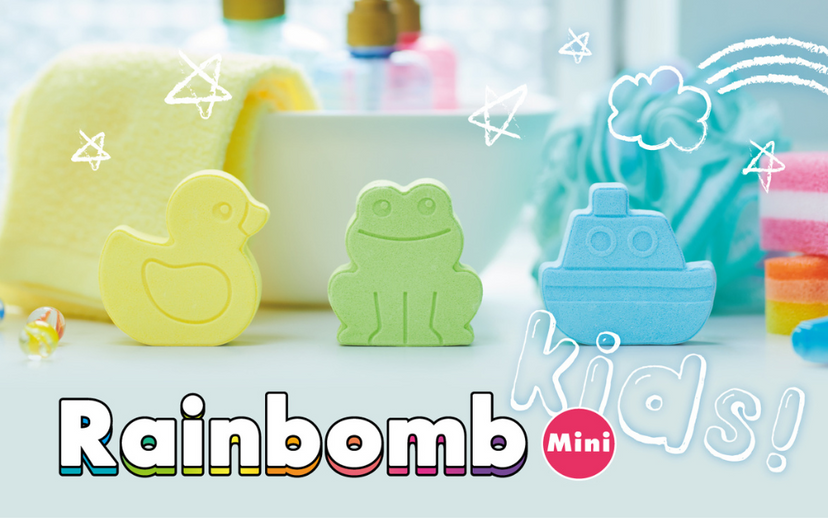 Rainbomb Mini O5