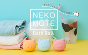 NekoMote Bath Ball Gift Set P2