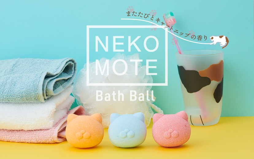NekoMote Bath Ball Gift Set P2
