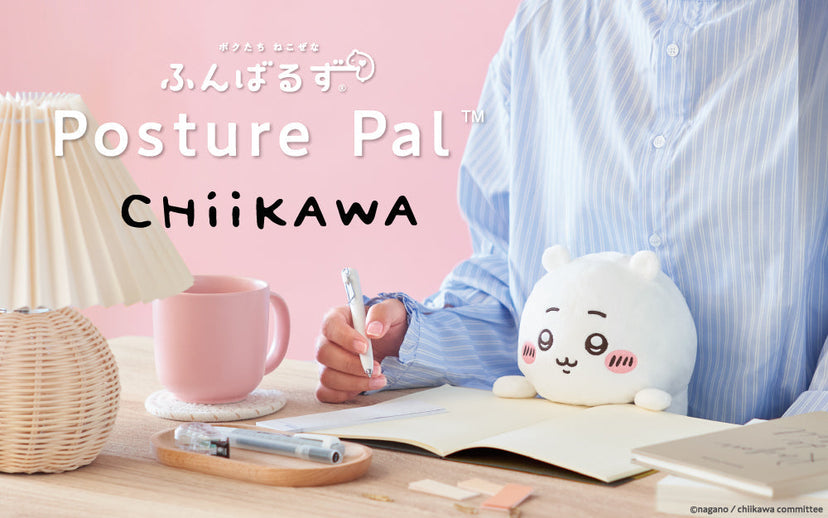 Posture Pal - CHiiKAWA G6