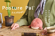 Posture Pal - Dinosaur U3