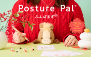 Posture Pal - Year of the Horse O0
