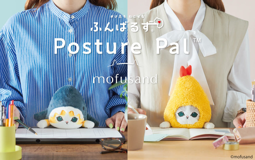 Posture Pal - mofusand R5