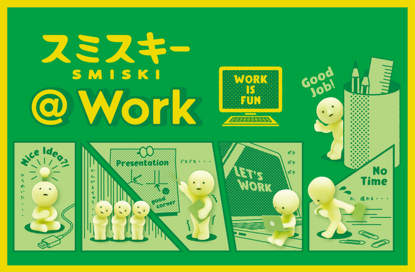 SMISKI @ Work Series S6