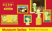 SMISKI Museum Series F7