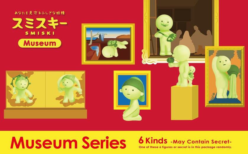 SMISKI Museum Series F7