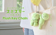 SMISKI Plush Keychain F1