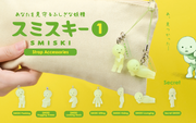 SMISKI Strap Accessory - Series 1 E6