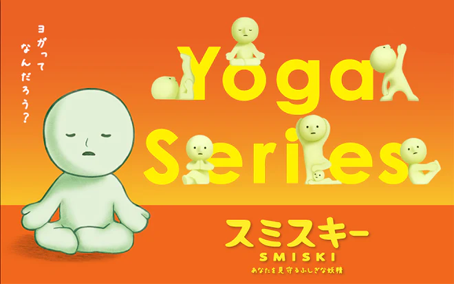 SMISKI Yoga Series R8