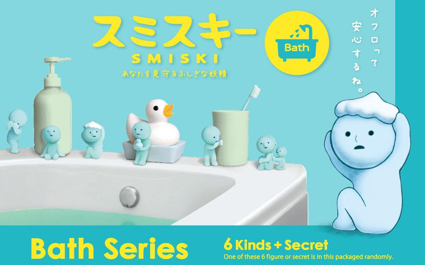 SMISKI Bath Series M0