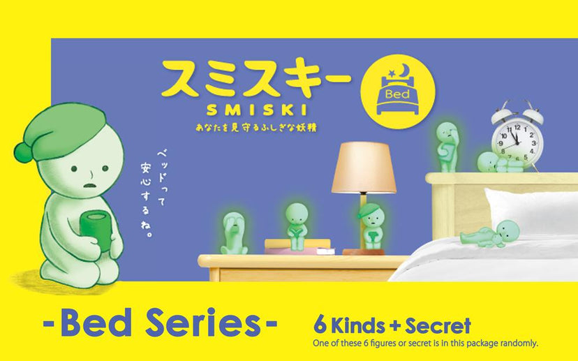 SMISKI Bed Series F5