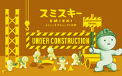 SMISKI Construction Series (1 Piece)