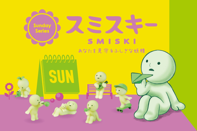 SMISKI Sunday Series K6