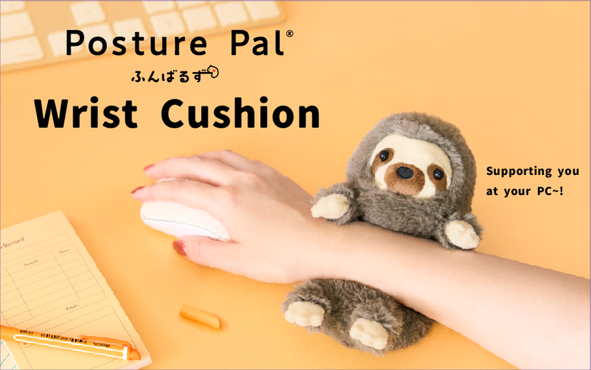 Posture Pal - Wrist Cushion B9
