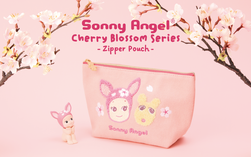 Cherry Blossom Series Zipper Pouch R7