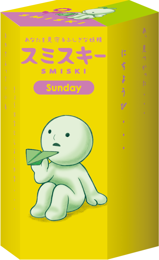 SMISKI Sunday Series K6