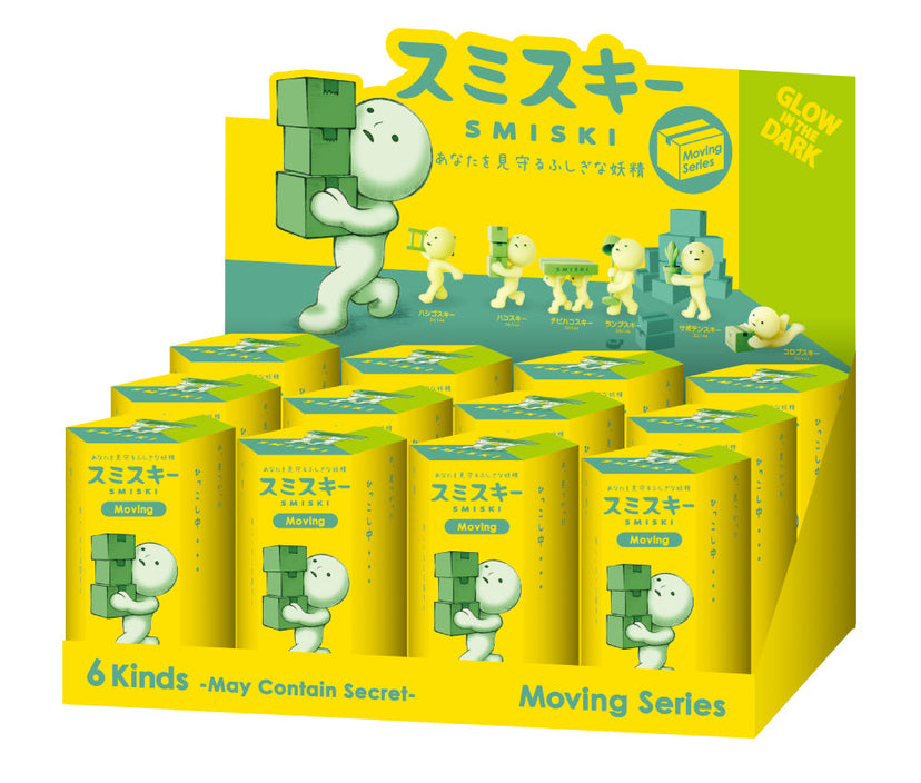 SMISKI Moving Series I5