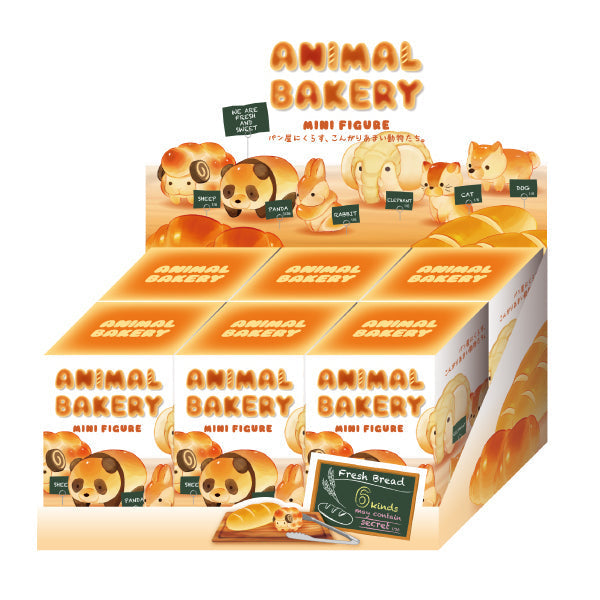 Animal Bakery Minifigure P7
