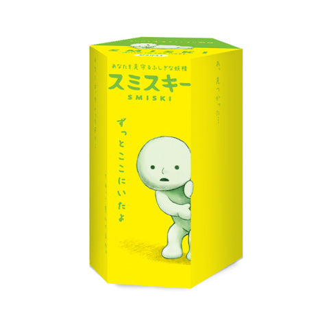 SMISKI Mini Figure Series 1 E3