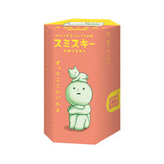 SMISKI Living Series U1